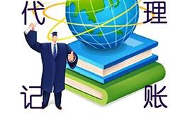 河源財務公司優選指南 專業咨詢與優惠服務助力企業發展